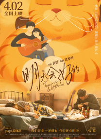 小柔在厨房被高潮嗯啊